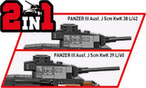 COBI 2289 - PANZER III AUSF. J