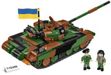 COBI 2624 - T-72 M1R (PL/UA)