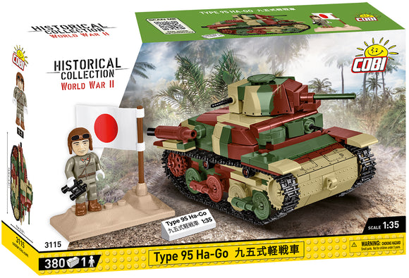 COBI 3115 - TYPE 95 HA-GO