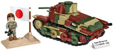 COBI 3115 - TYPE 95 HA-GO