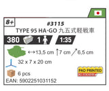 COBI 3115 - TYPE 95 HA-GO