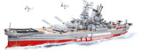 COBI 4832 - BATTLESHIP YAMATO Executive Edition