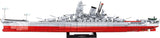 COBI 4832 - BATTLESHIP YAMATO Executive Edition